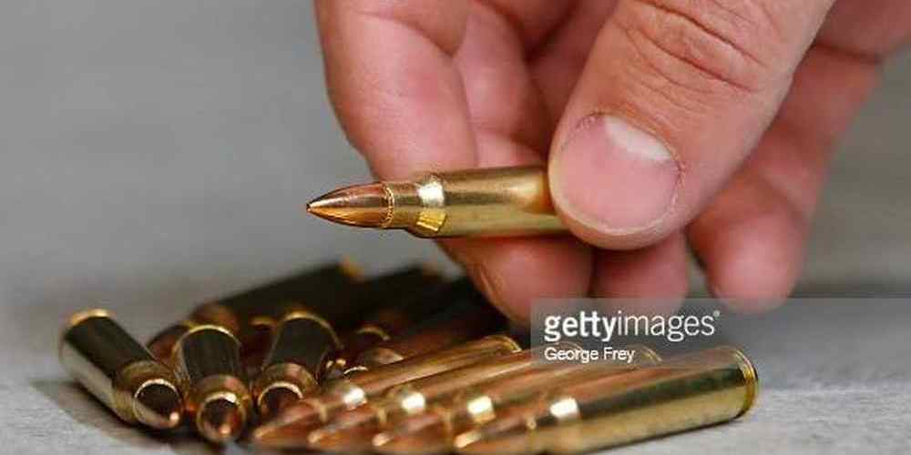 Rifle Ammunition